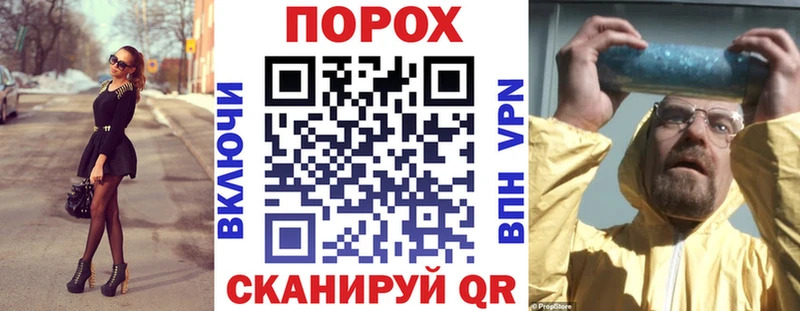 Amphetamine VHQ  Владивосток 