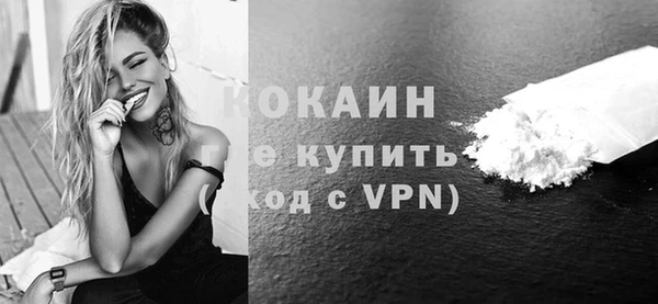 мдпв Нефтекумск