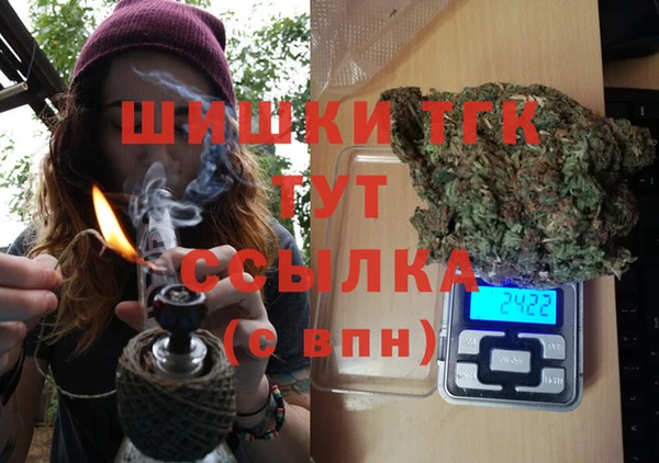 COCAINE Нея
