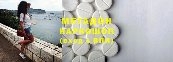 мдпв Нефтекумск
