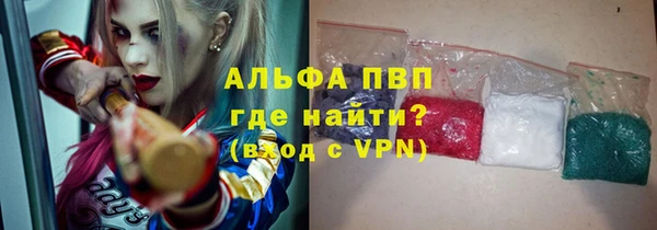 COCAINE Нея