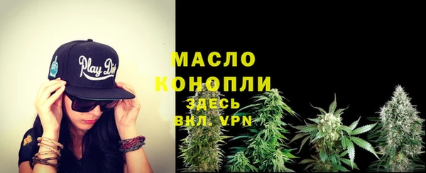 мдпв Нефтекумск