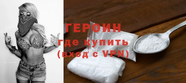мдпв Нефтекумск