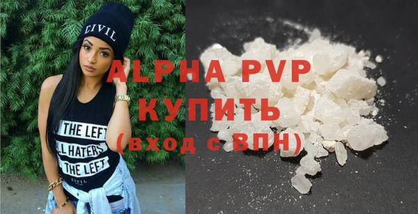 метадон Надым