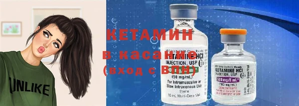 мдпв Нефтекумск