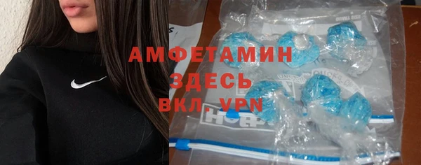 метадон Надым