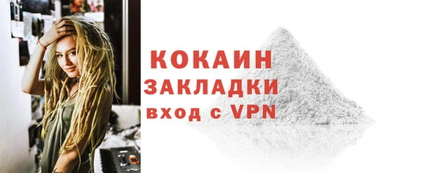 мдпв Нефтекумск