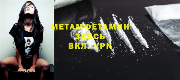COCAINE Нея