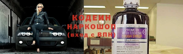 COCAINE Нея