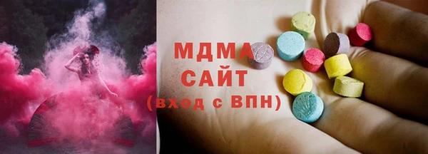 мдпв Нефтекумск