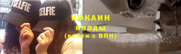 марки nbome Навашино