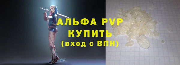 a pvp Анива