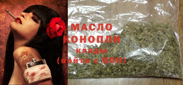 марки nbome Навашино