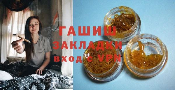 COCAINE Нея