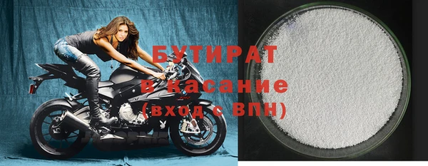COCAINE Нея