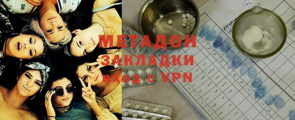 мдпв Нефтекумск