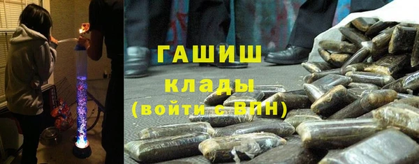 мдпв Нефтекумск