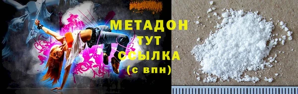 COCAINE Нея