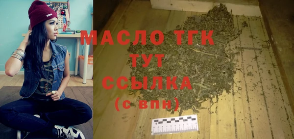 COCAINE Нея