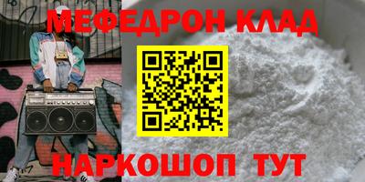 марки lsd Балашиха