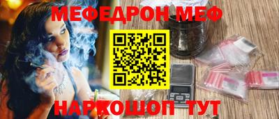 марки lsd Балашиха