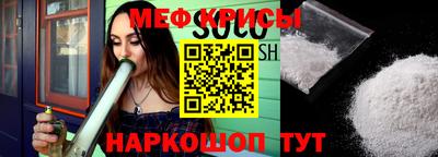 ешки Волжский