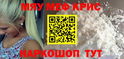 хмурый Берёзовский