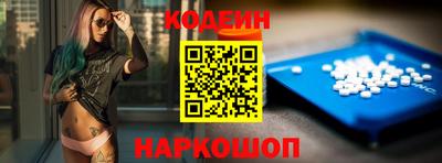 хмурый Берёзовский