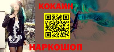 первитин Волжск