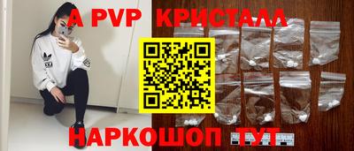 хмурый Берёзовский