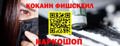 хмурый Берёзовский