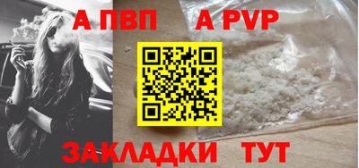 хмурый Берёзовский