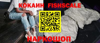 хмурый Берёзовский