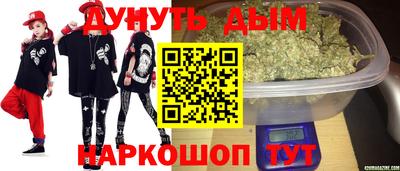 хмурый Берёзовский