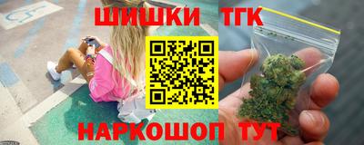 мефедрон Беслан