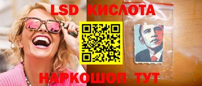 не бодяженный Абакан