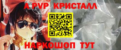хмурый Берёзовский
