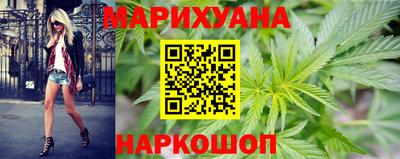 соль курить ск Азнакаево