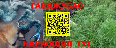 марки lsd Балашиха