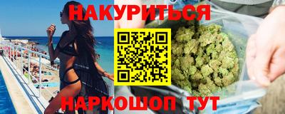 марки lsd Балашиха