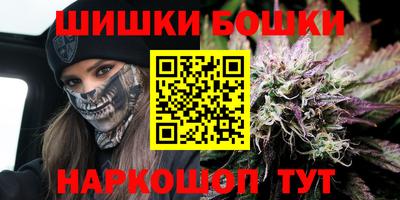 прущий лед Жуковский