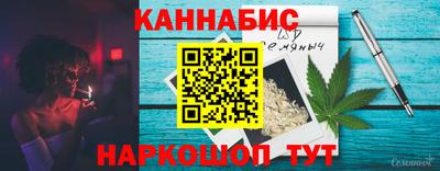 мефедрон Беслан