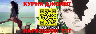 марки lsd Балашиха