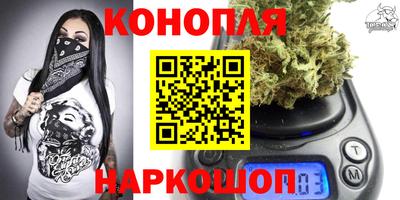 хмурый Берёзовский