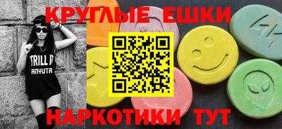 хмурый Берёзовский
