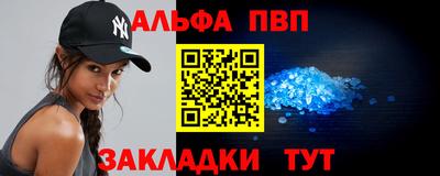 хмурый Берёзовский