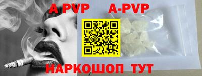 мдпв Заволжье