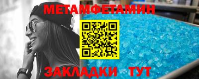 марки lsd Балашиха