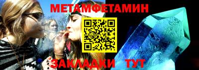 марки lsd Балашиха