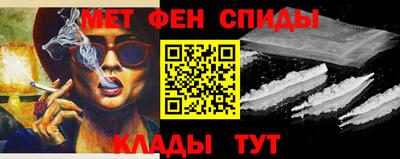 хмурый Берёзовский